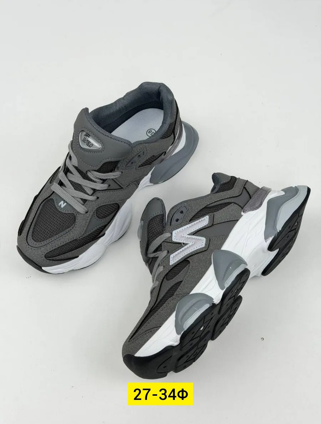 кроссовки new balance 9060,кроссовки new balance,кроссовки new balance 9060 36-41 серые,new balance 9060 серые,кроссовки женскиe