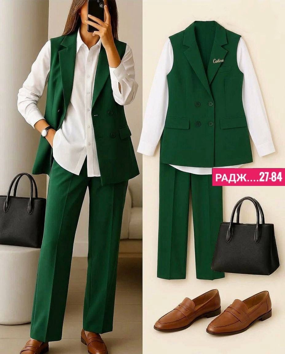 костюм женский брючный с жилетом,женский костюм тройка брючный с жилетом,брючной костюм,костюм классический,комплект брючный
