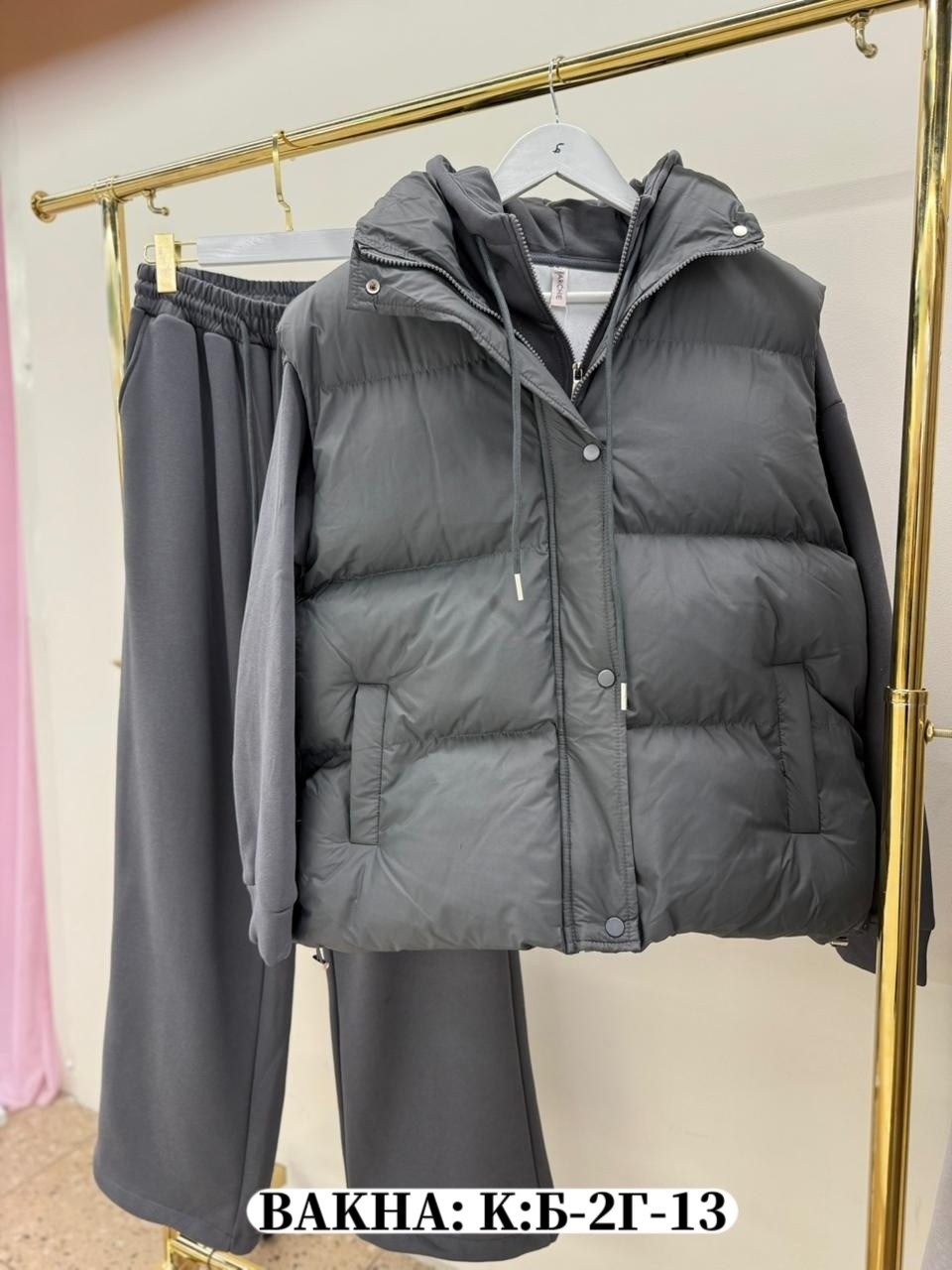 костюм женский тройка,спортивный костюм утепленный mir wear тройка женский,костюм на флисе,костюм тройка на флисе,теплый костюм