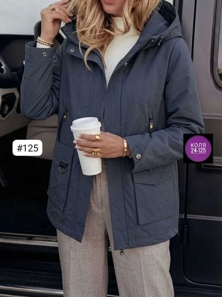 куртка женская демисезонная,куртка женская,куртка,демисезонная куртка,куртка женская демисезон