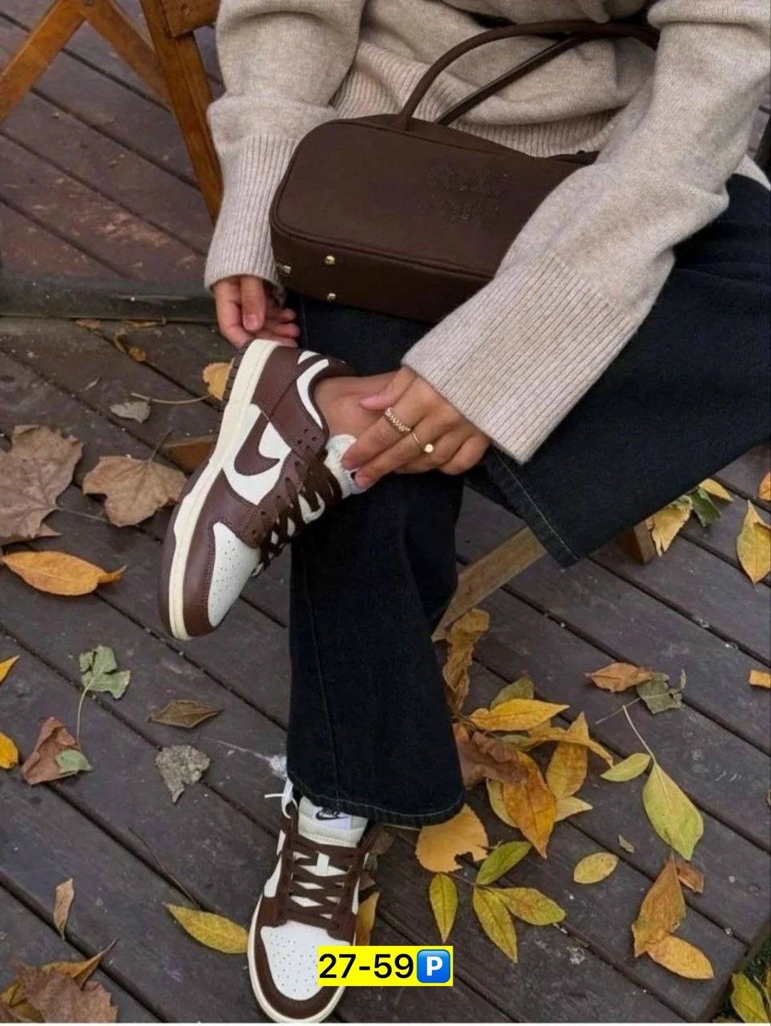 кроссовки nike dunk low,кроссовки nike dunk low wmns коричневые,nike dunk low cacao wow,кроссовки nike sb dunk low cacao,кроссовки nike dunk