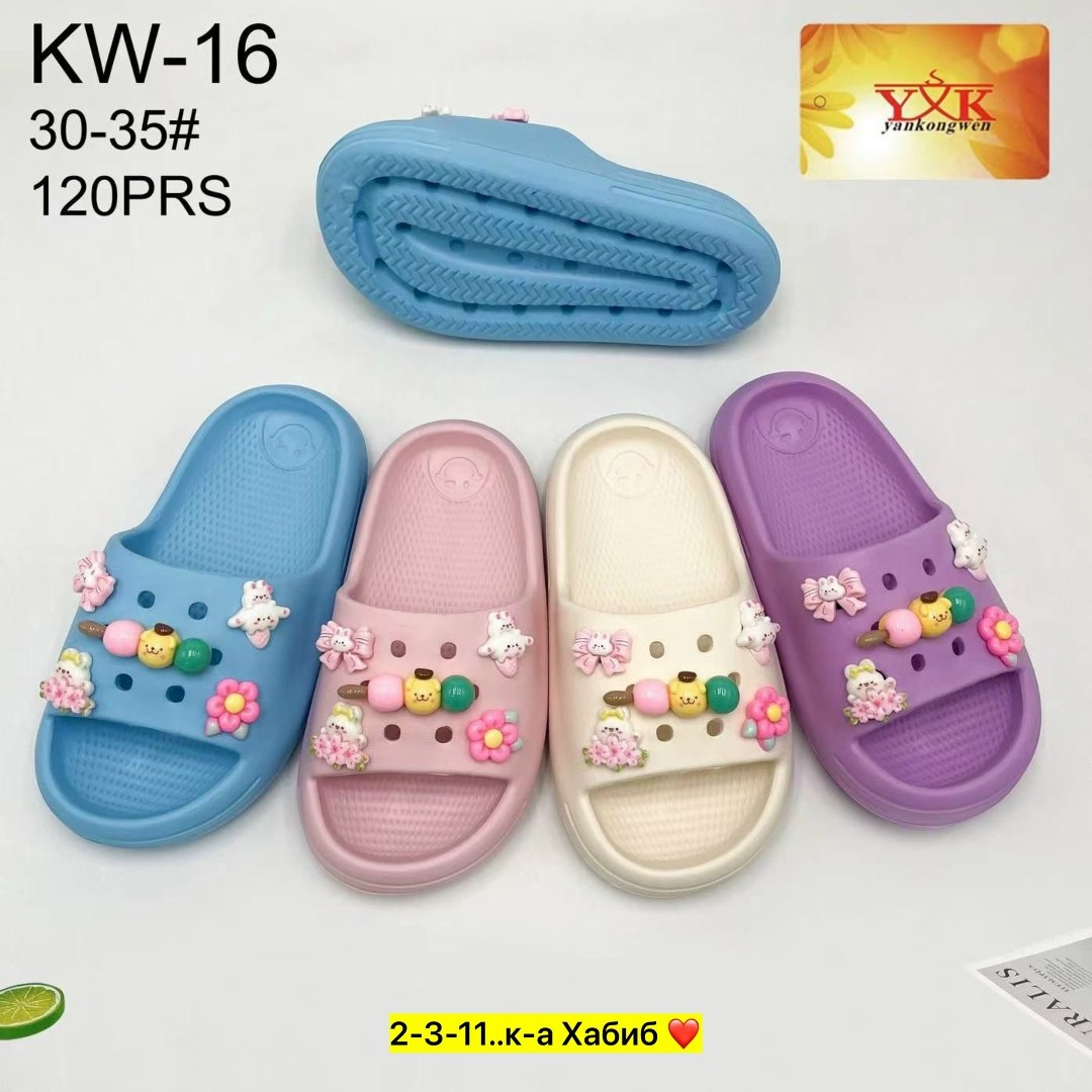 детские шлепанцы,шлепанцы крокс,детские тапки,,сланцы детские