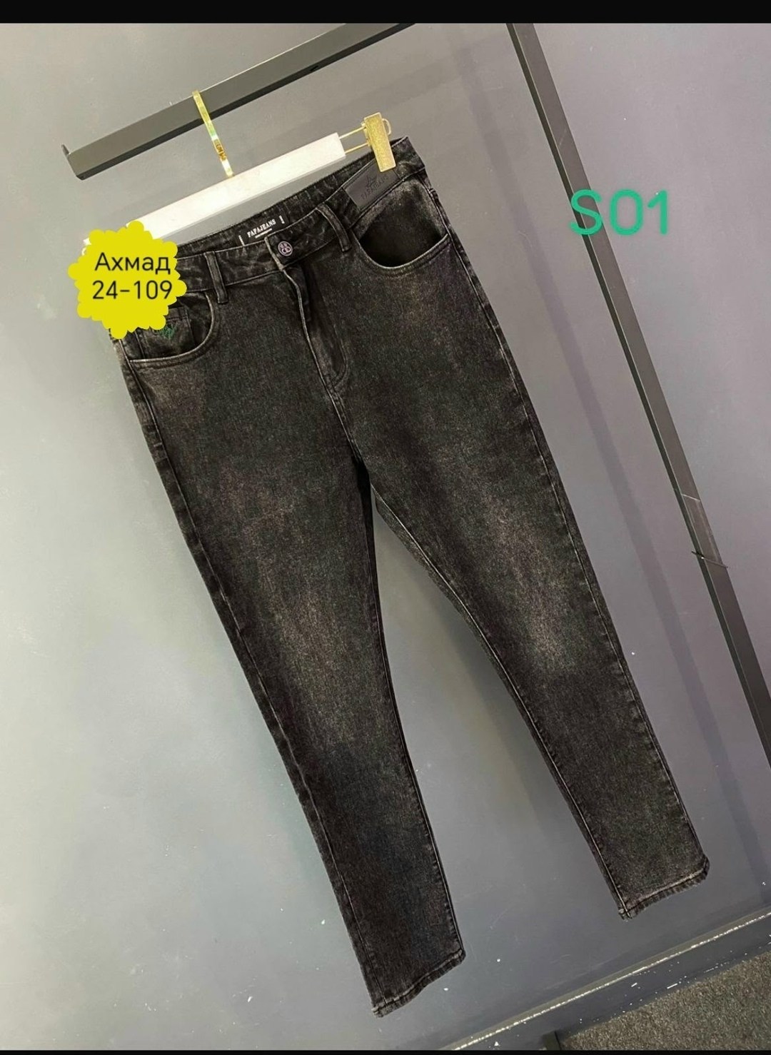 женские джинсы,джинсы джеггинсы,джинсы женские серые,женские джинсы скинни,джинсы джеггинсы женские