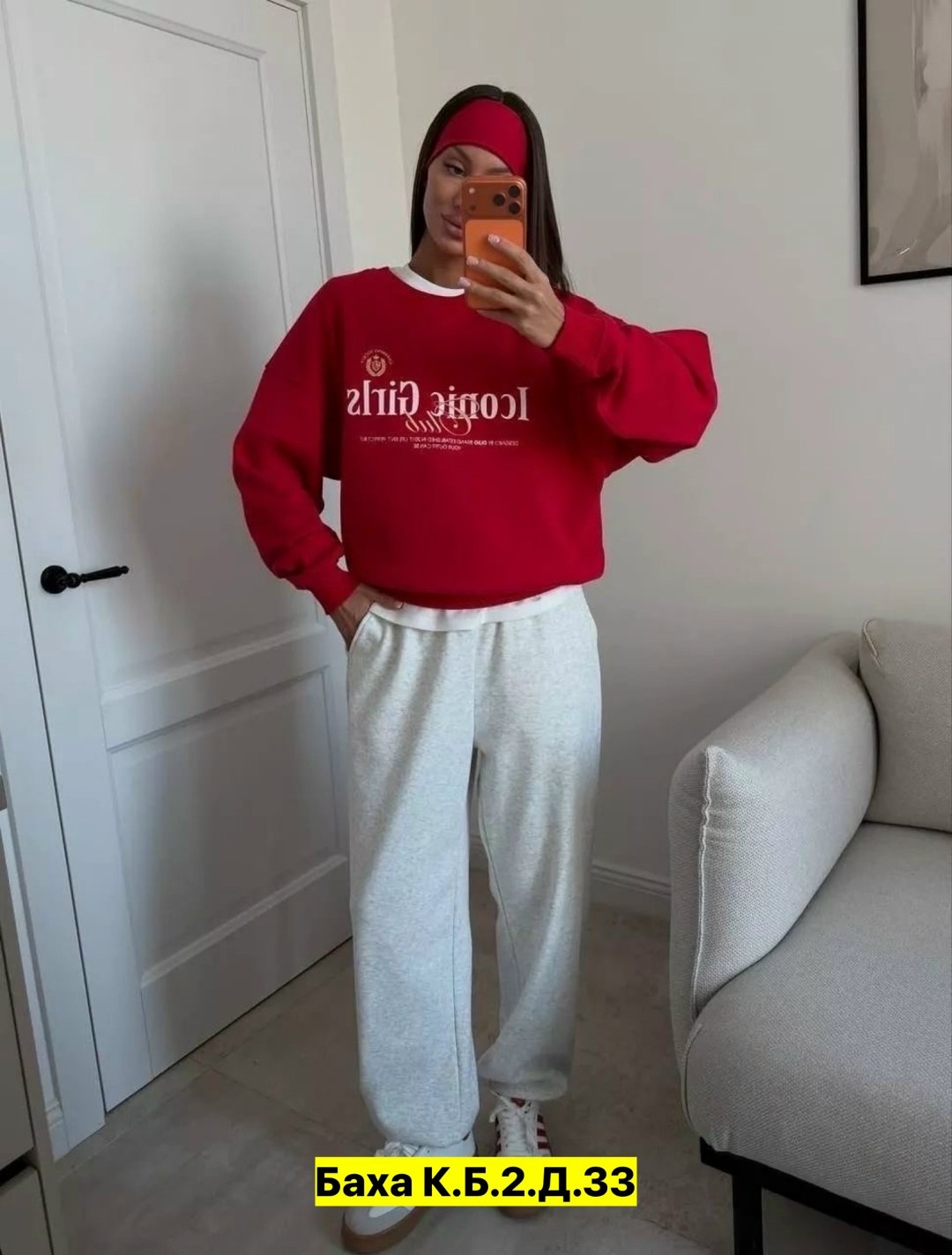 свитшот оверсайз бордовый с принтом old money assertive,спортивный костюм женский,спортивный костюм,костюм спортивные женские костюмы,спортивный костюм свитшот