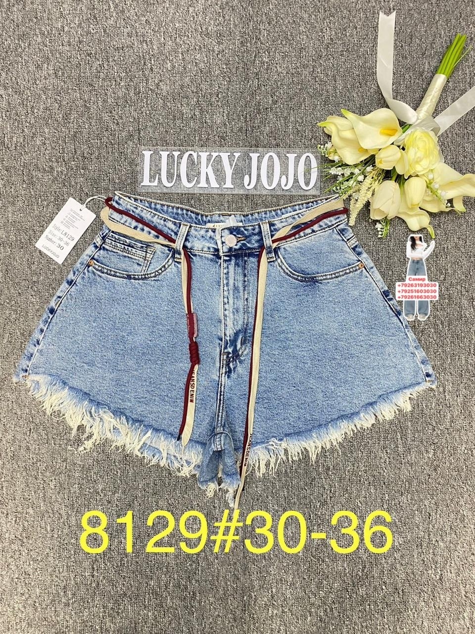 шорты джинсовые женские,джинсовые шорты,шорты женские,шорты джинс,шорты бриджи