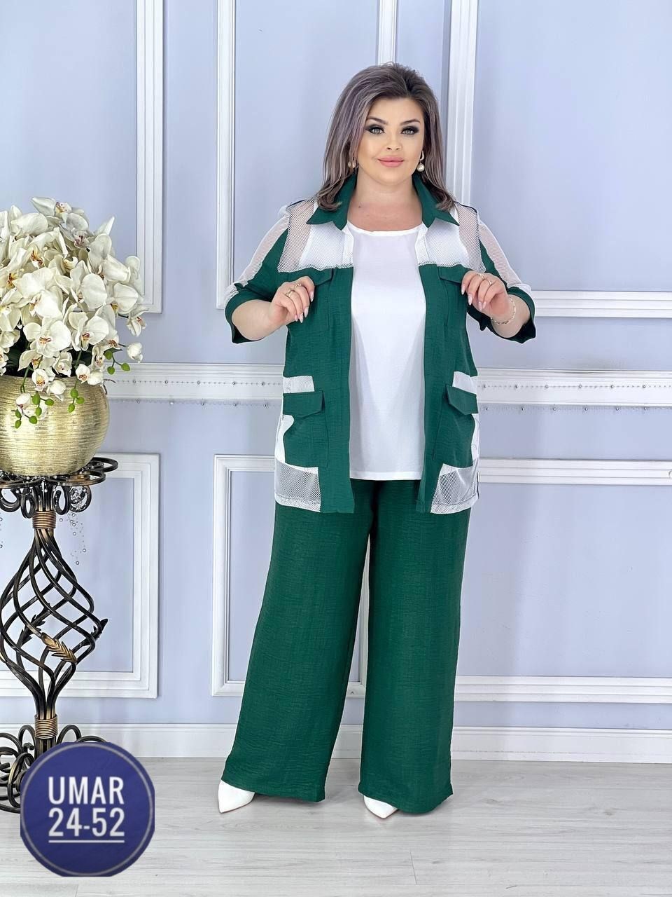 костюм тройка женский,женские костюмы,стильные костюмы,женские костюмы больших размеров,костюм женский двойка