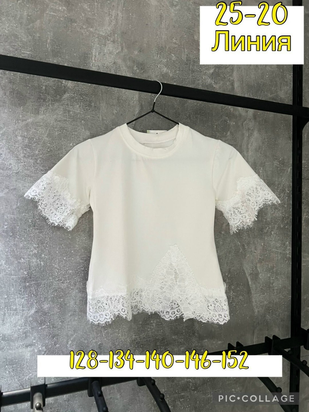 футболки женская,базовая футболка женская,футболки и майки,топы модные,футболка с завязками