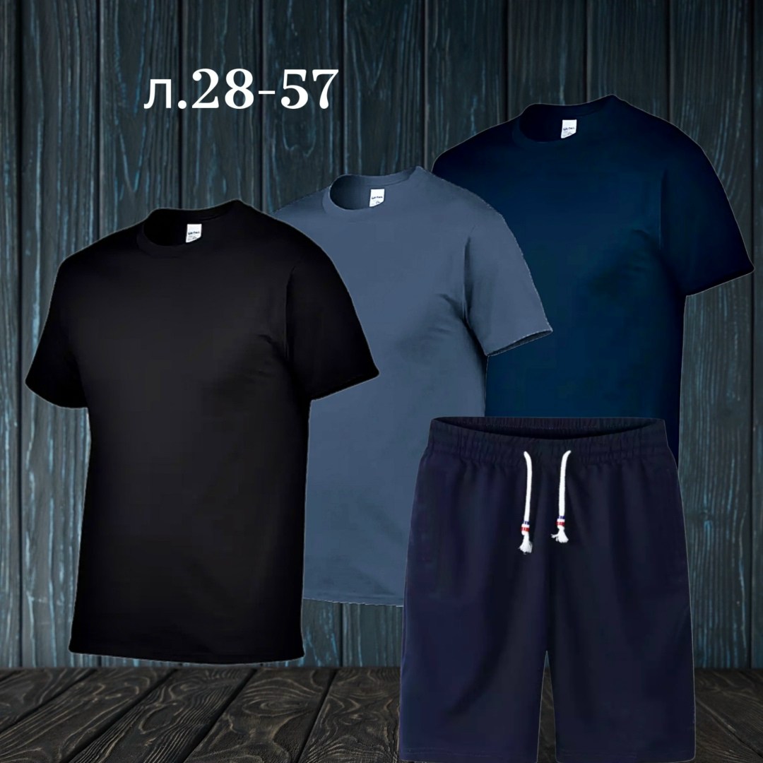 футболки мужские,россия футболка мужская,футболки для мужчин,футболки набор,футболки комплект