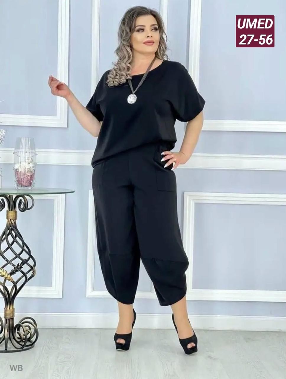 костюм больших размеров брючный,брючный костюм размер 54 56,женские костюмы больших размеров,женский брючный костюм двойка,костюм женский с брюками двойка