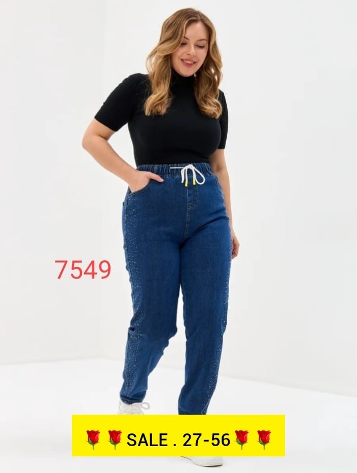 женские джинсы,джинсы женские большие размеры,джинсы на резинке женские,джинсы мом,женские джинсы мом