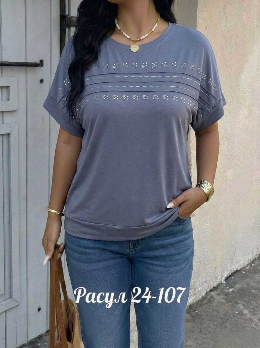 женская футболка,футболки женские больших размеров,футболки большие размеры со стразами,женская кофта,блузка женская