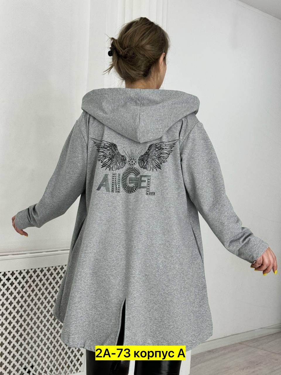 кардиган женский с капюшоном,кардиган женский бордовый,кардиган на молнии с капюшоном,кардиган женский,толстовка женская