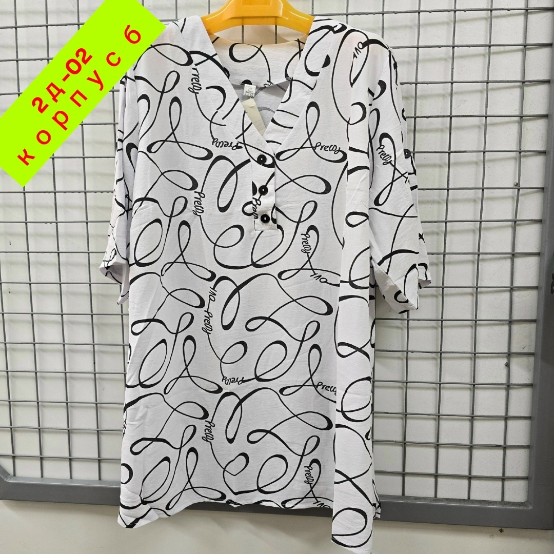 туника женская,туника нарядная,женская блузка,женская кофта,одежда женская