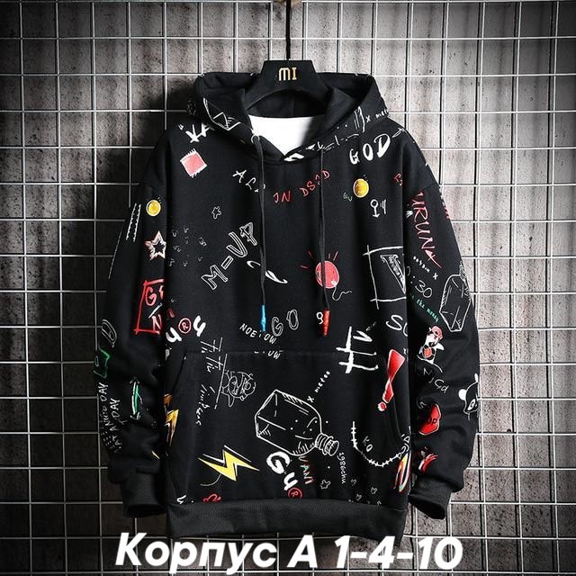 толстовка в стиле,толстовка мужская с капюшоном,толстовка с капюшоном и принтом,модные толстовки с капюшоном,толстовки для мужчин