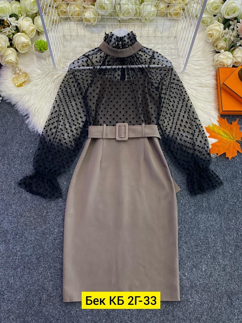 нарядное платье,платья ,платье женской,платья,платье женское приталенное