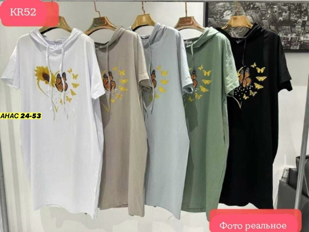 платье женской,платье туника,платье модное,платье туника женская,платья