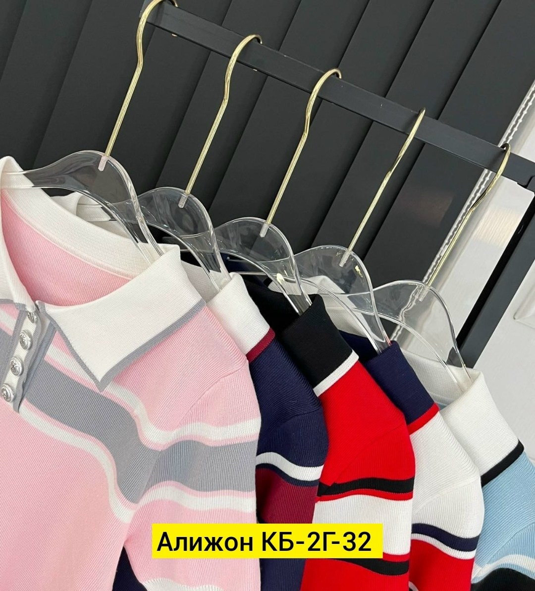 кофта женская,кофта на замке,поло кофта,женская футболка поло,