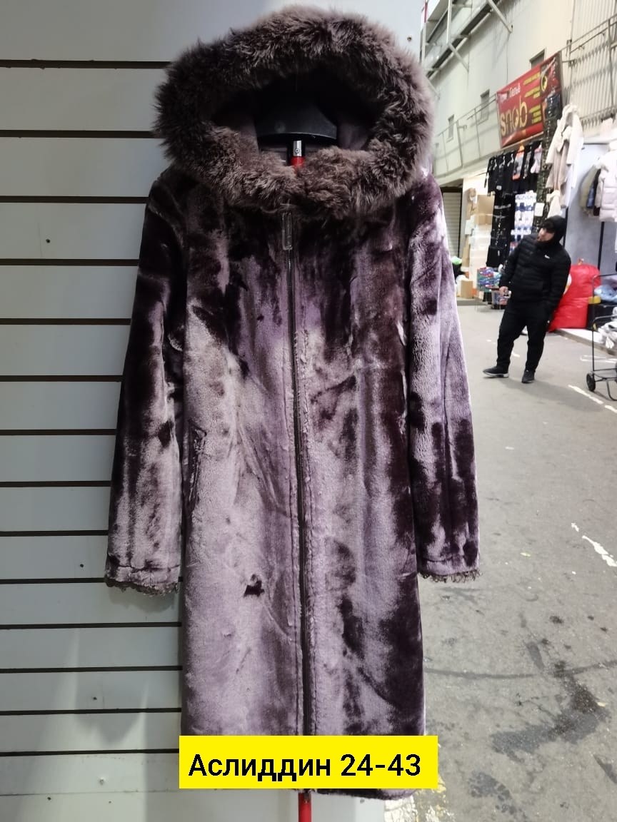 куртка с мехом,зимние куртки,дубленка женская,куртка женская,кожаная куртка