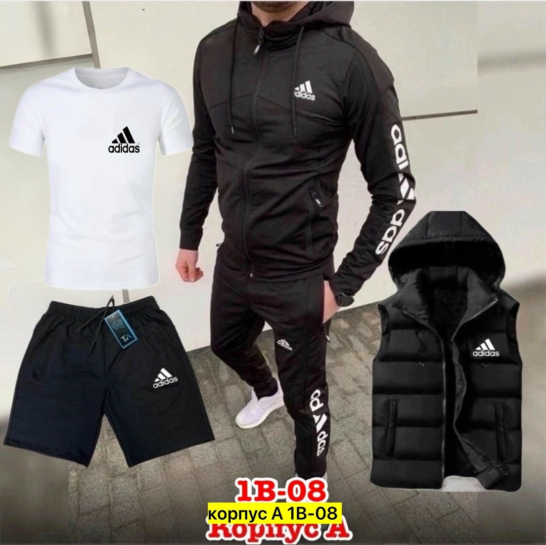 мужской спортивный костюм adidas,спортивные костюмы для мужчин,мужские спортивные костюмы,спортивная одежда,спортивные костюмы мужские адидас 2026