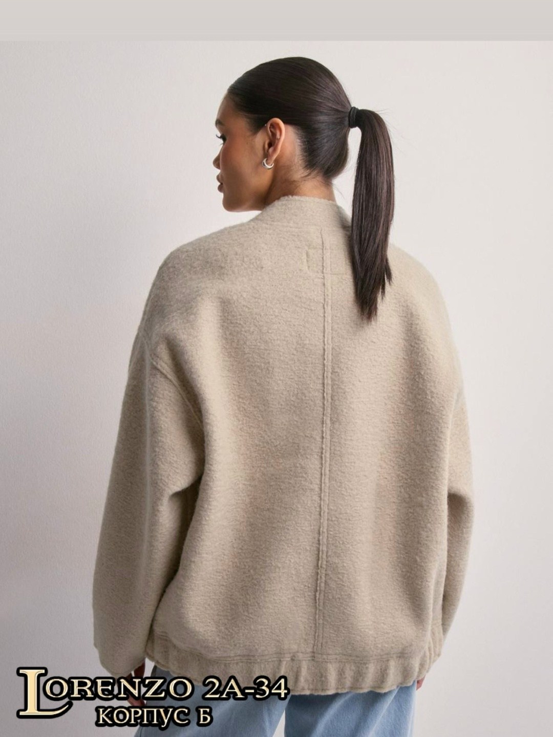 куртка-бомбер оверсайз из пальтовой ткани,куртка-бомбер из пальтовой ткани женская,бежевый джемпер,полупальто,куртка-бомбер из пальтовой ткани женская zarina