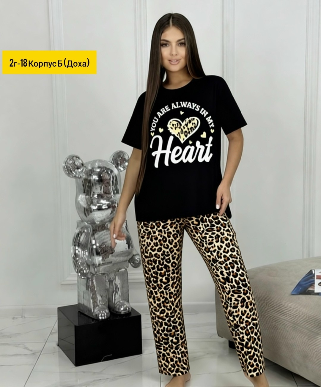 пижама с бриджами трикотажная,пижама с бриджами,пижама женская,пижама для женщин с,пижама домашний костюм