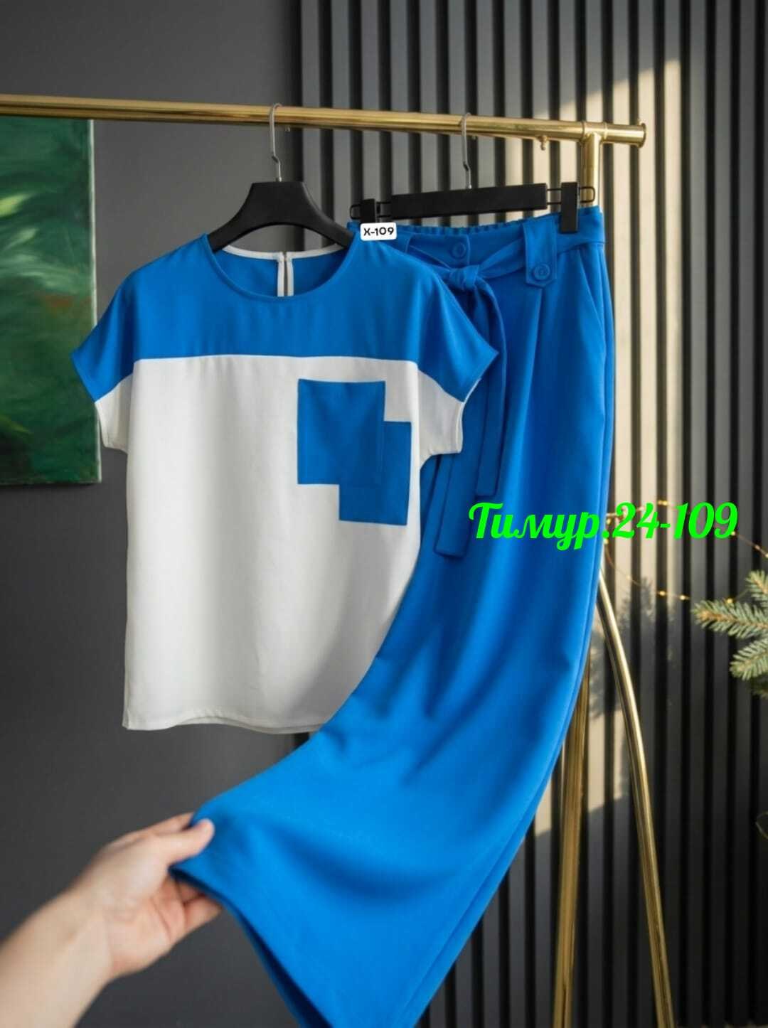 костюм с брюками палаццо,лиловые брюки палаццо,модные костюмы,костюм женский,