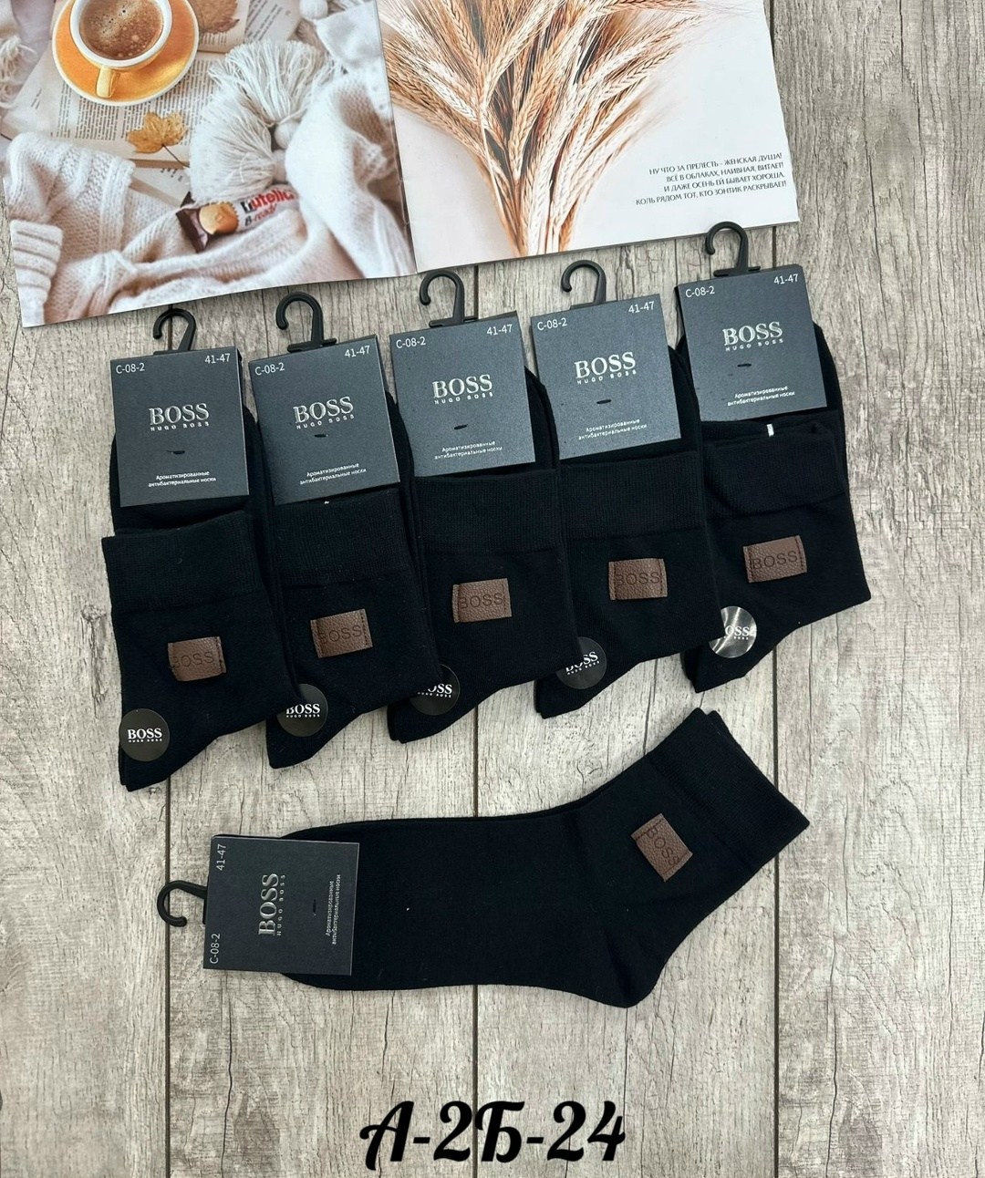 носки мужские,носки мужские 10 пар,комплект носки мужские,носки мужские хлопковые,носки мужские 12 пар