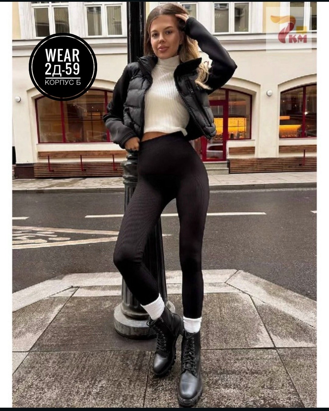 легинсы женские эластичные,коричневые женские леггинсы в рубчик с высокой,лосины лапша женские,леггинсы повседневные,леггинсы рубчик