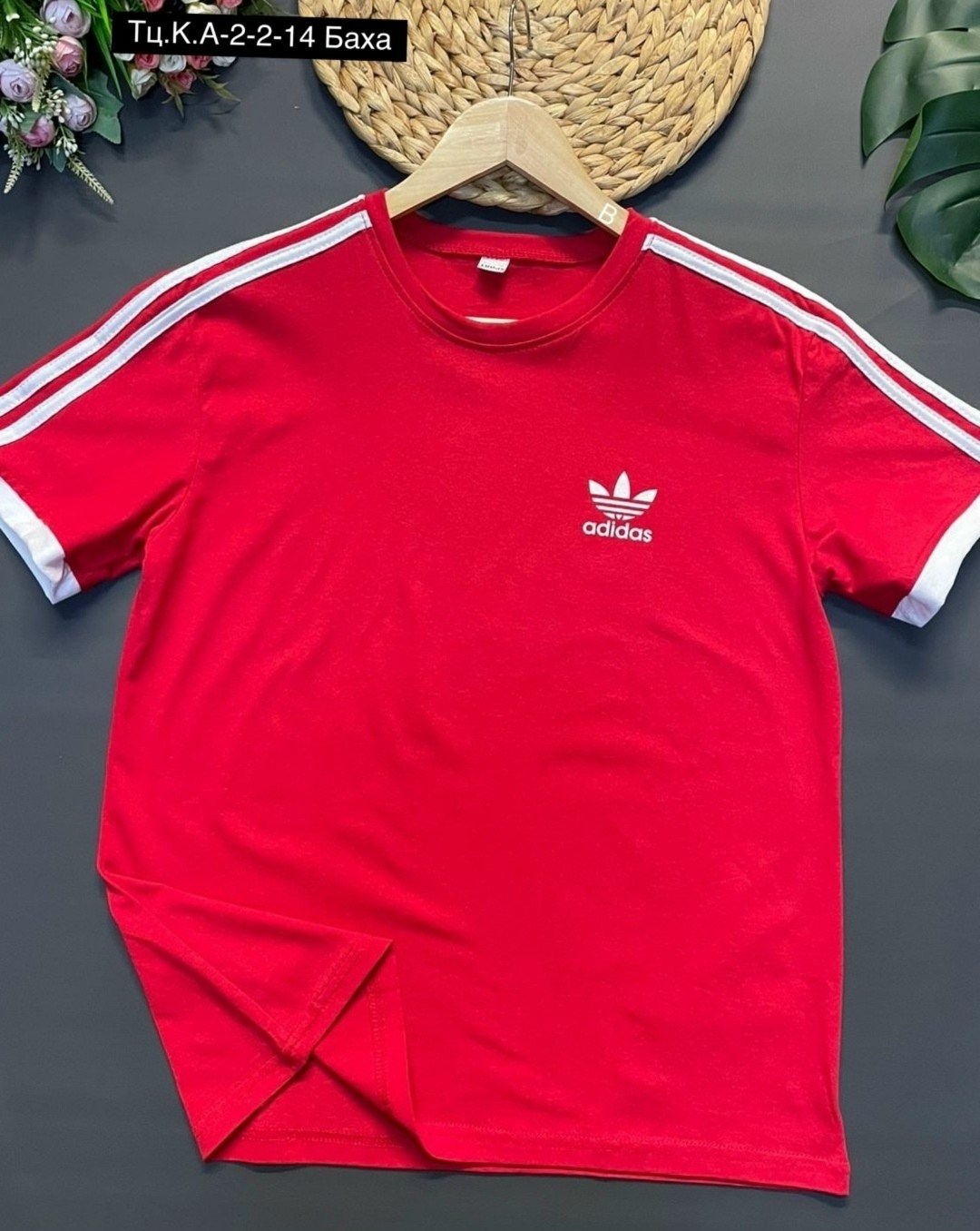 мужские футболки adidas originals,мужская футболка adidas,adidas originals adidas,хлопковая футболка adidas originals серый,adidas originals 3