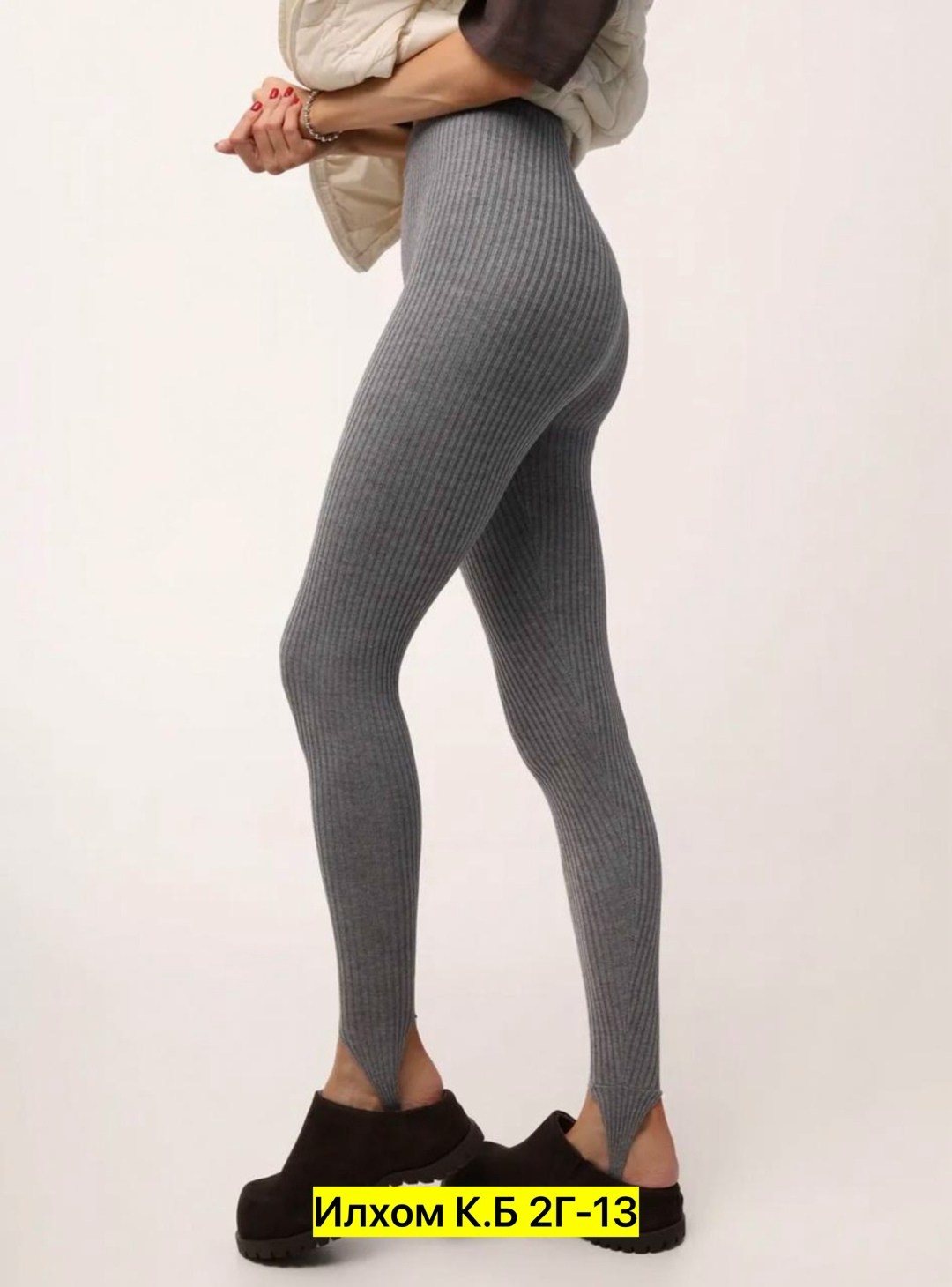 легинсы женские,бесшовные легинсы в рубчик,лосины лапша женские,леггинсы женские,леггинсы в рубчик лосины утягивающие спортивные comfy