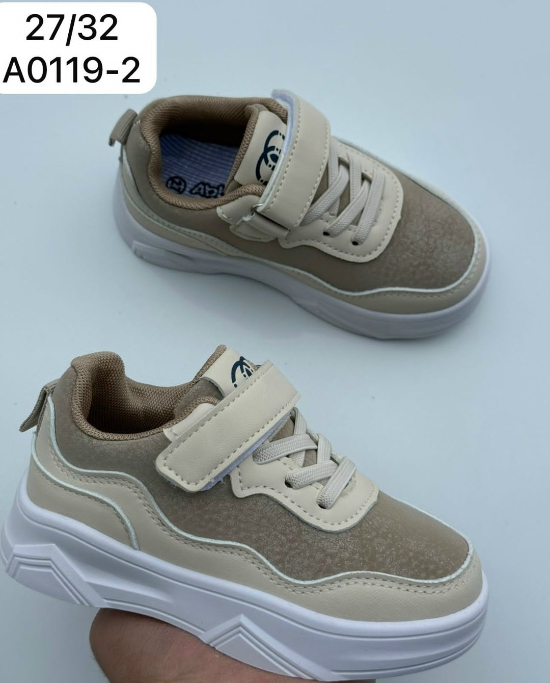 ,детские кроссовки, детская,кроссовки эко,кроссовка детская