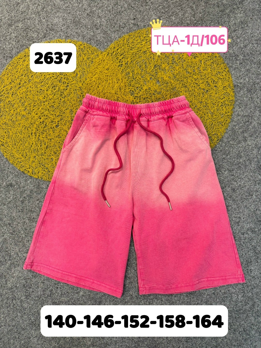 повседневные шорты,женские шорты,шорты,свободные шорты,спортивные шорты