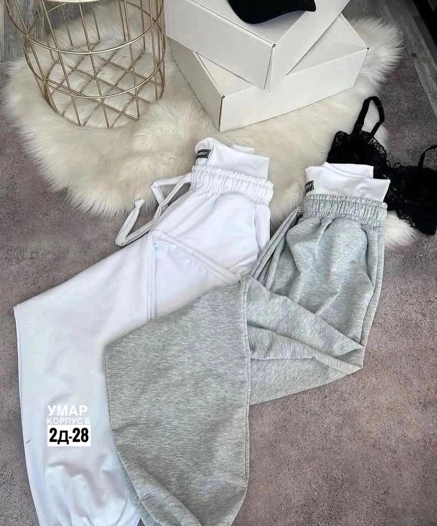 штаны спортивные,штаны оверсайз,cпортивные штаны женские,повседневные спортивные брюки,брюки спортивные