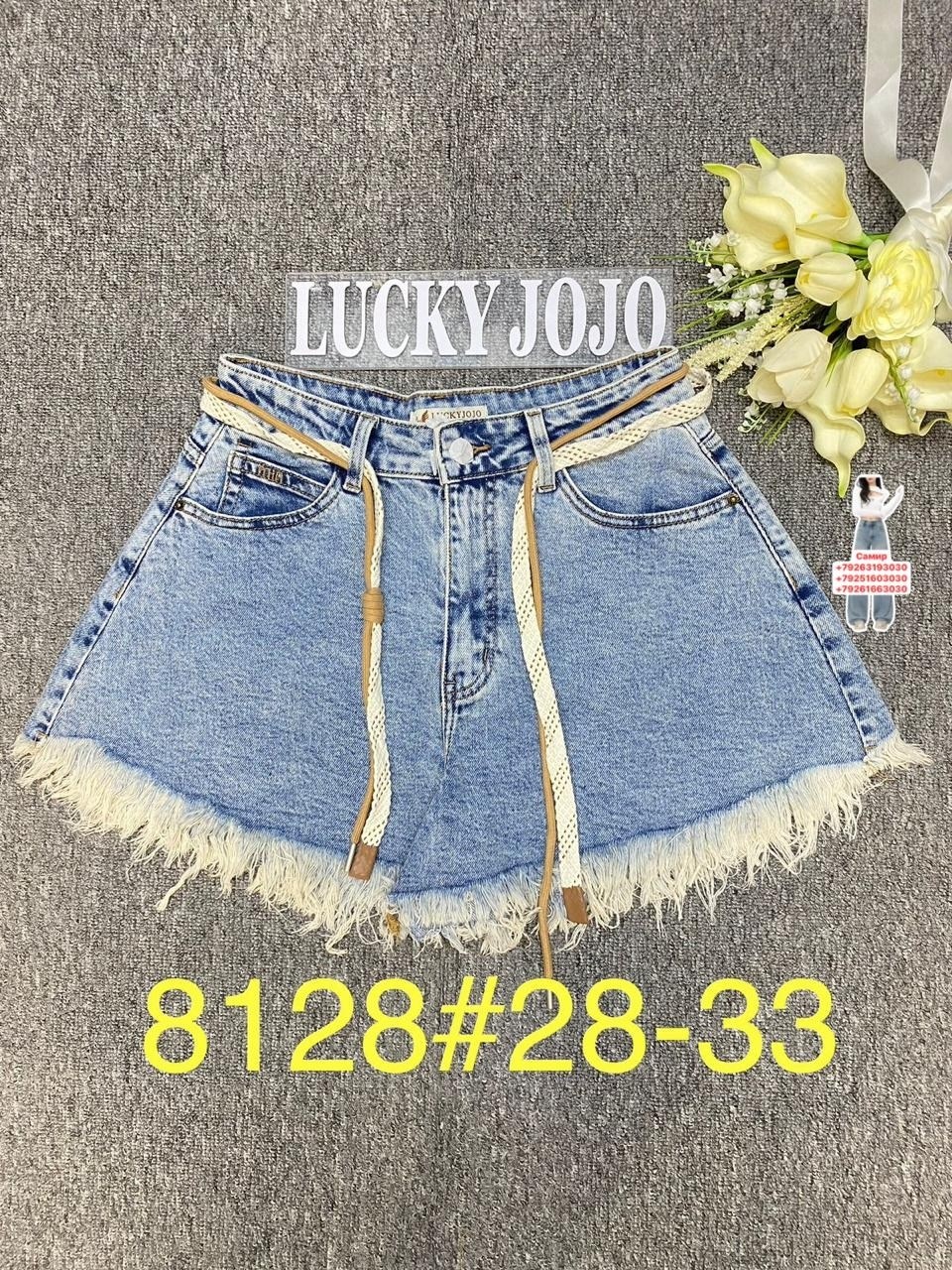 шорты джинсовые женские,джинсовые шорты,шорты женские,шорты джинс,шорты бриджи