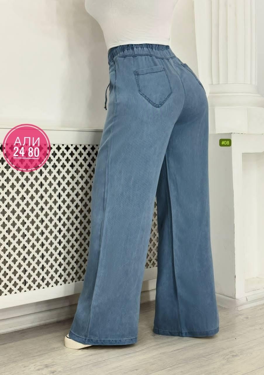 женские широкие джинсы,джинсы женские,широкие джинсы,штаны палаццо,брюки джинсы