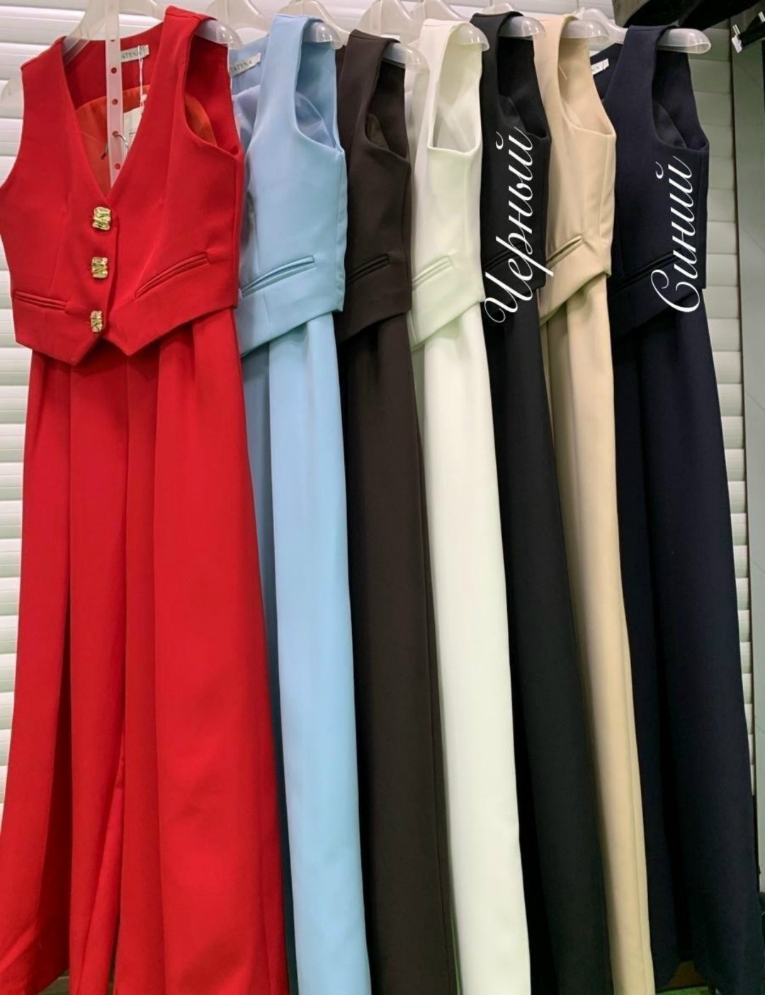 жилет классический,брючный костюм с жилетом,жилет костюмный классический,стильная жилетка,брючный костюм для девочек