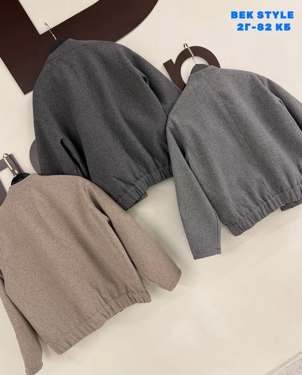 куртка бомбер,куртка бомбер женская,куртка-бомбер оверсайз из пальтовой ткани,бомбер серый,куртка-бомбер оверсайз из пальтовой ткани zarina