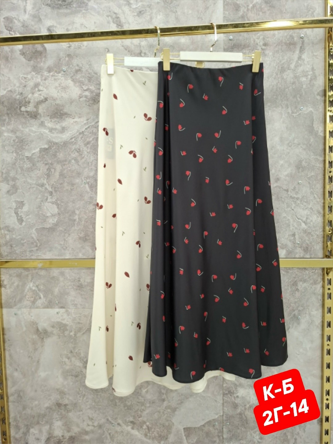 юбка длинная,юбка макси,женская юбка,юбка,юбка миди