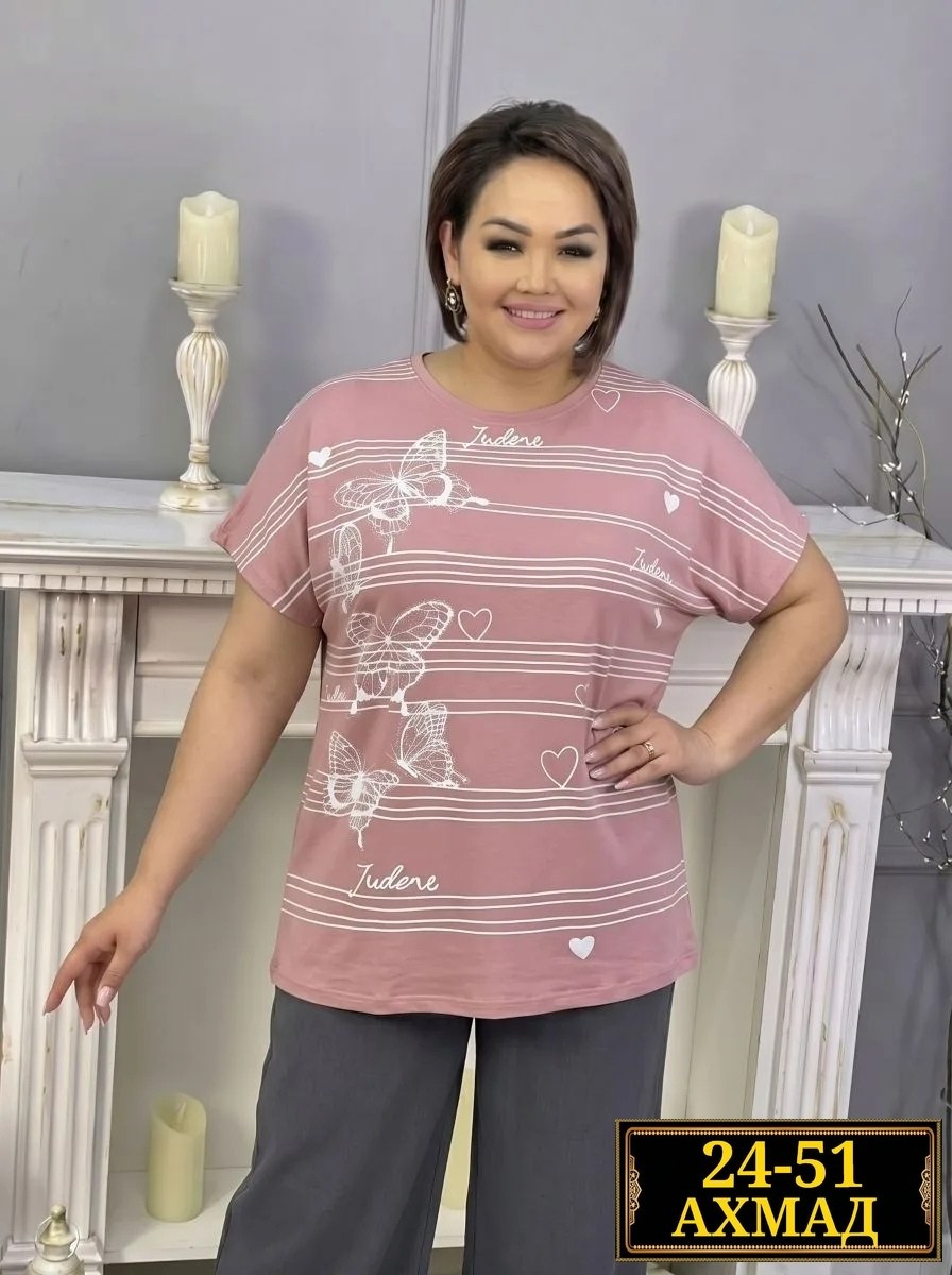 костюм женский,костюм трикотажный,туника нарядная,,кофта женская