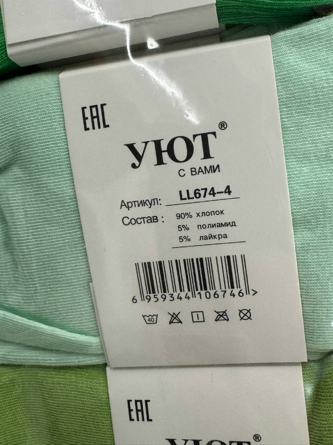 носки женские,комплект носки женские,носки модная,хлопковые носки,носки зеленые