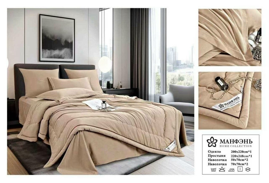 комплект постельного белья,комплект постельного белья с одеялом,постельного белья,евро постельное белье комплект,комплект постельного белья с одеялом евро