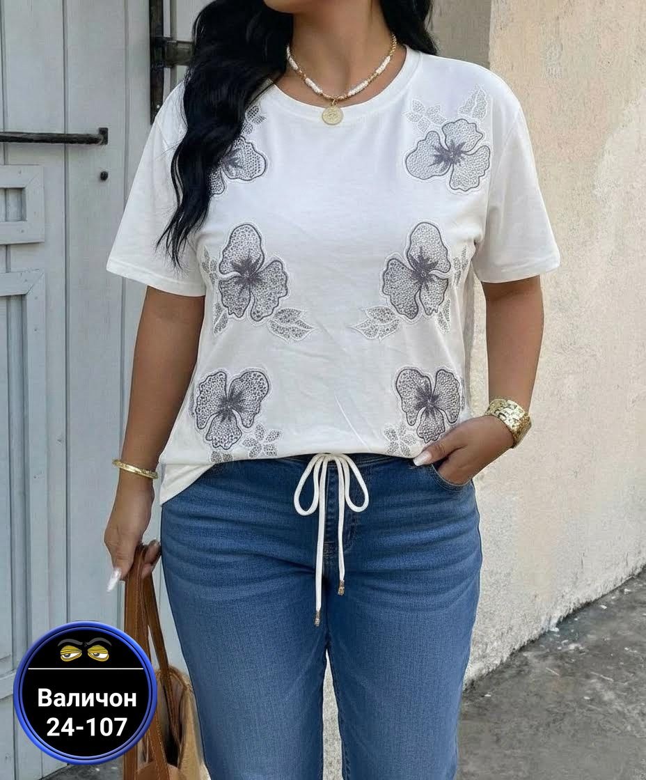 женская футболка,женская футболка больших размеров,футболка больших размеров для женщин,широкие футболки женские,футболки большие размеры