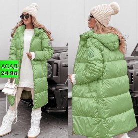 Верхняя одежда