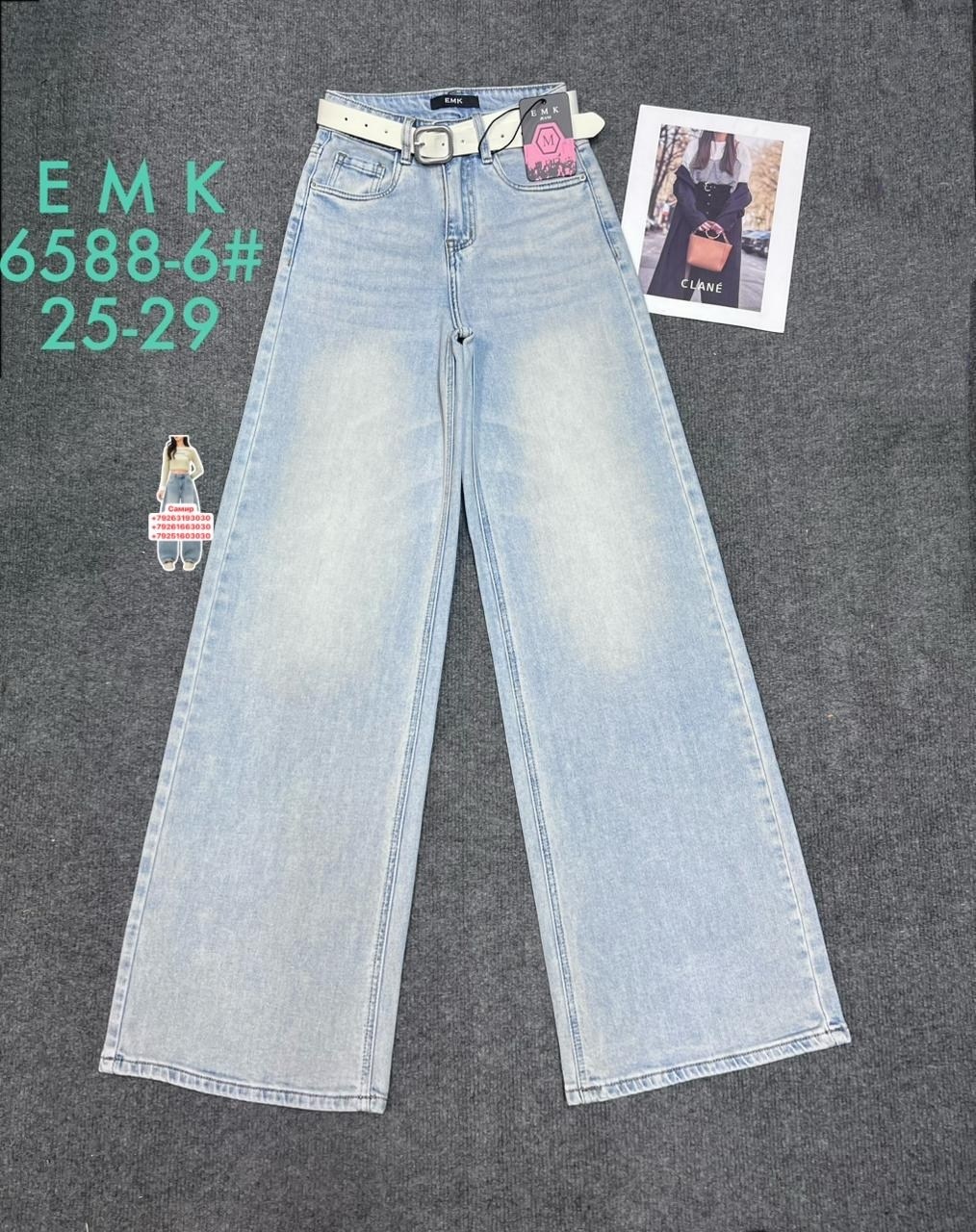 джинсы детский,детские джинсы,джинсы брюки,джинсы для девочек,джинсы