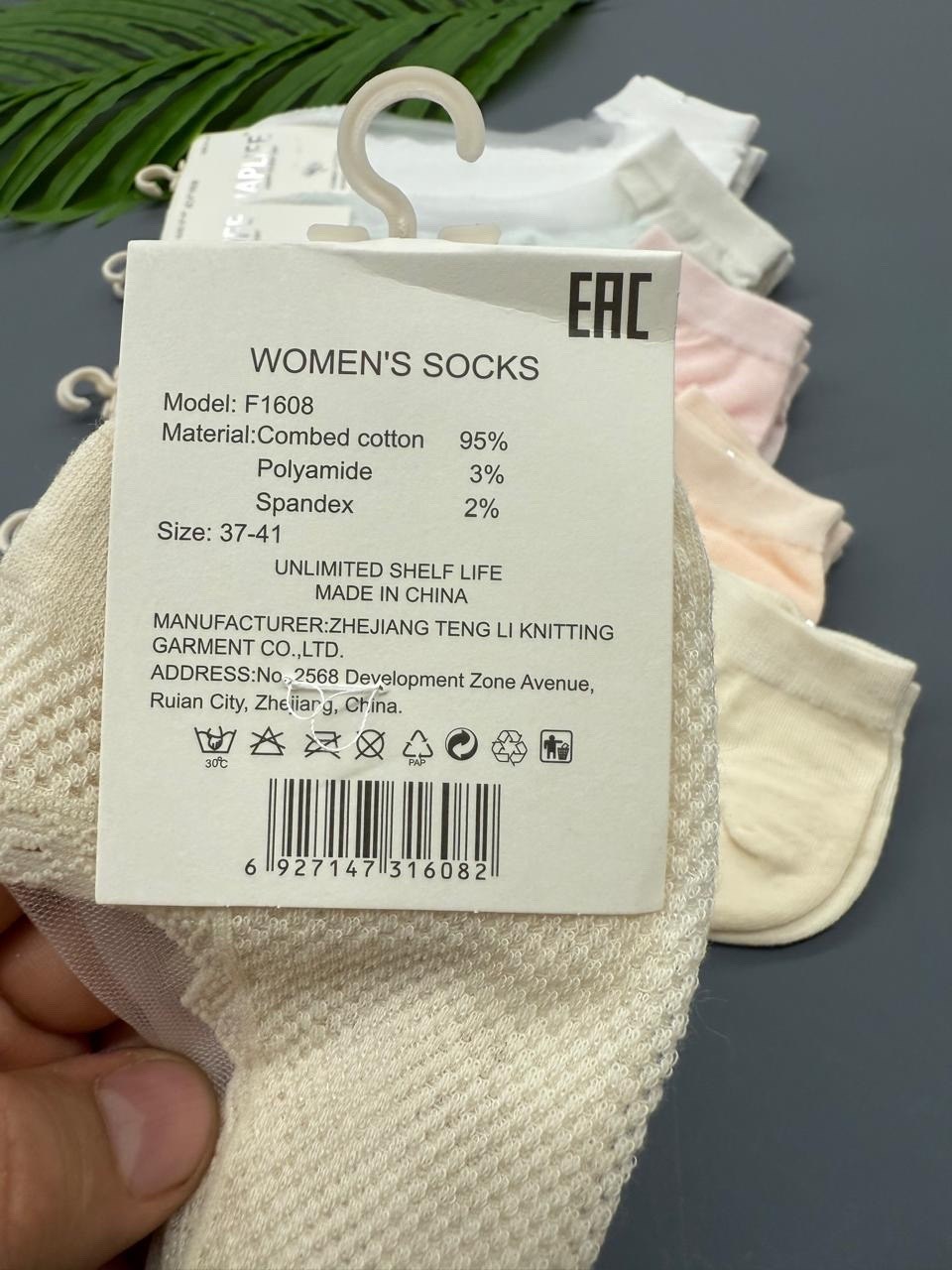 носки женские 10 пар,носки женские,носки для женщин,носки женские короткие,комплект носки женские