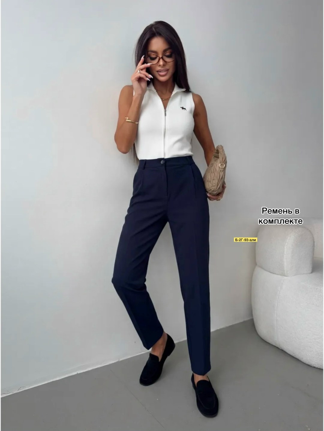 классические брюки,модные образы,женские брюки классические,образы в офис,женский с брюками