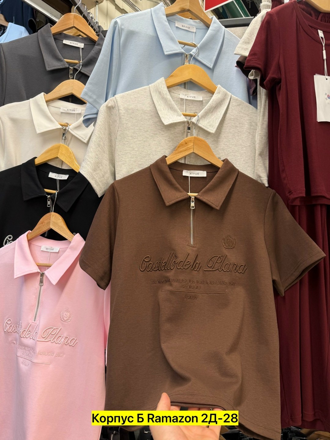 футболки мужские,мужская футболка поло,рубашка поло мужская,футболки для мужчин,