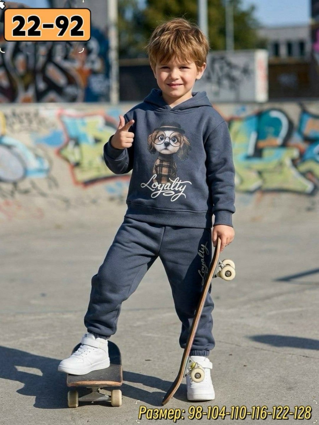 костюм детский на флисе зара,костюм на флисе,костюм спортивный для мальчика,детские костюмы,костюм детский теплый