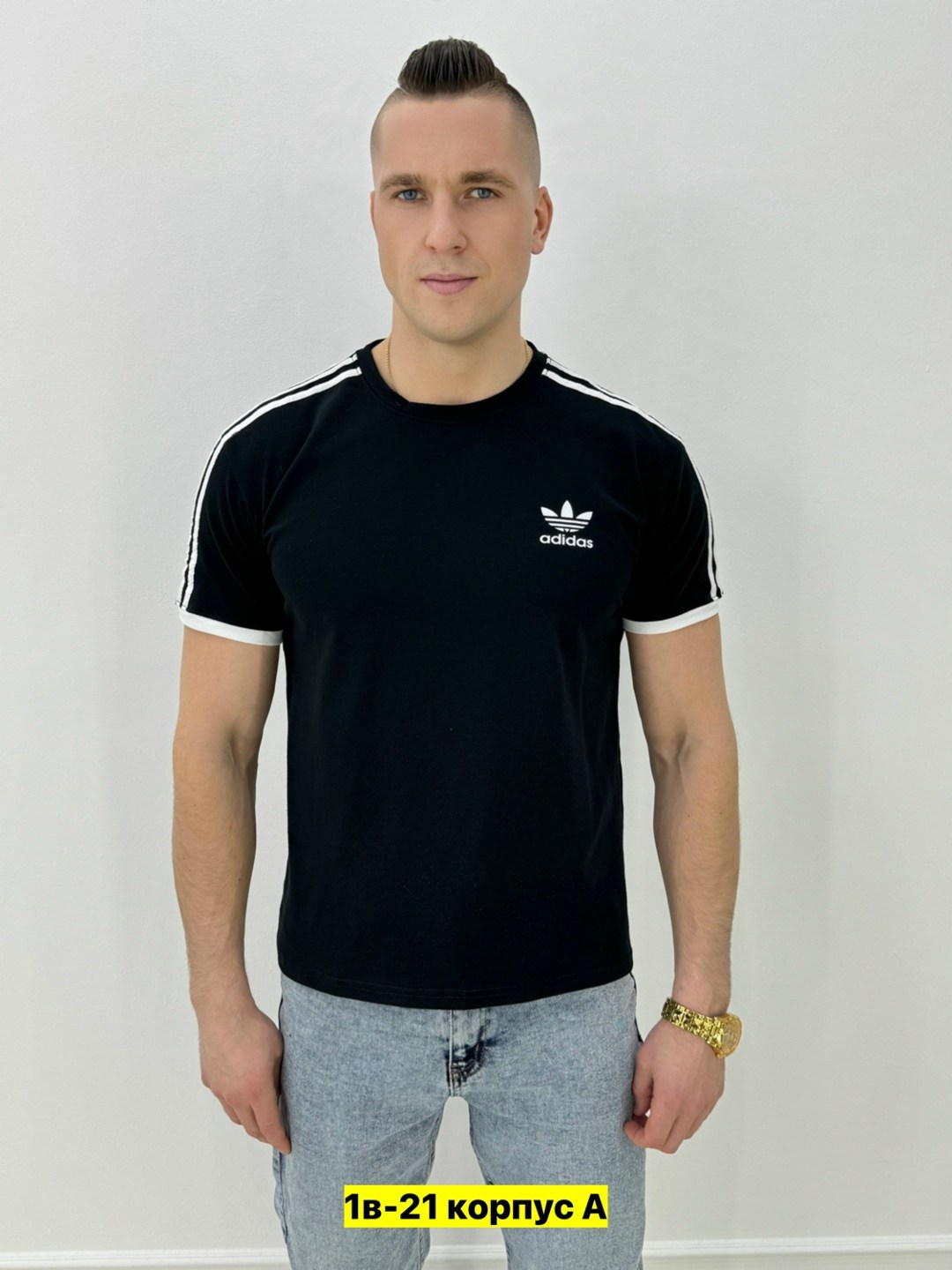 футболки мужские,мужская футболка adidas,футболки для мужчин,мужские футболки adidas originals,футболки адидас