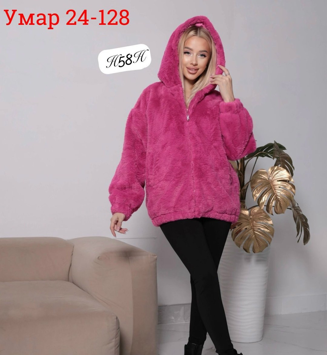 шуба женская,куртка женская,женская зимняя куртка,шуба искусственная,шуба женская 2026